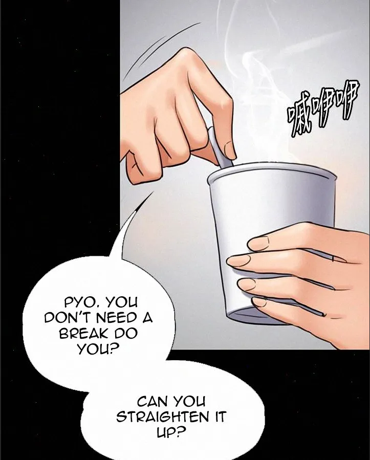 [Active Volcano] Queen Bee - Chapter 107-114 - FMF Shimaidon Threesome page 237 - webtoon hentai manga - read online free