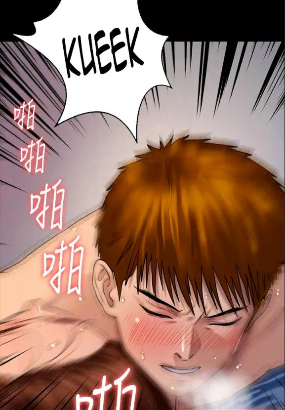 [Active Volcano] Queen Bee - Chapter 107-114 - FMF Shimaidon Threesome page 327 - webtoon hentai manga - read online free