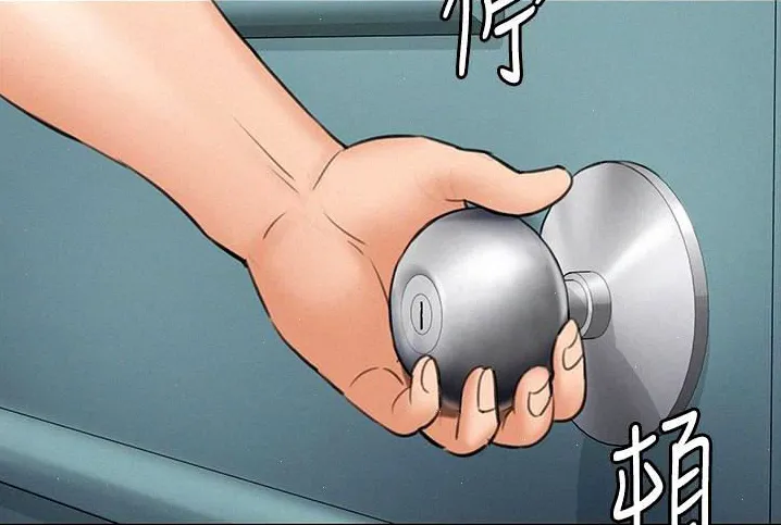 [Active Volcano] Queen Bee - Chapter 107-114 - FMF Shimaidon Threesome page 80 - webtoon hentai manga - read online free