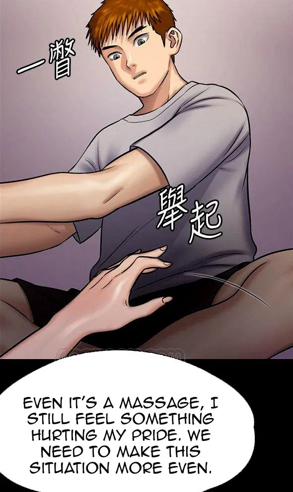 [Active Volcano] Queen Bee - Chapter 116-124 - Dallee's Corruption, Daughter Netori (1) page 115 - kissing big breasts hentai manga - read online free