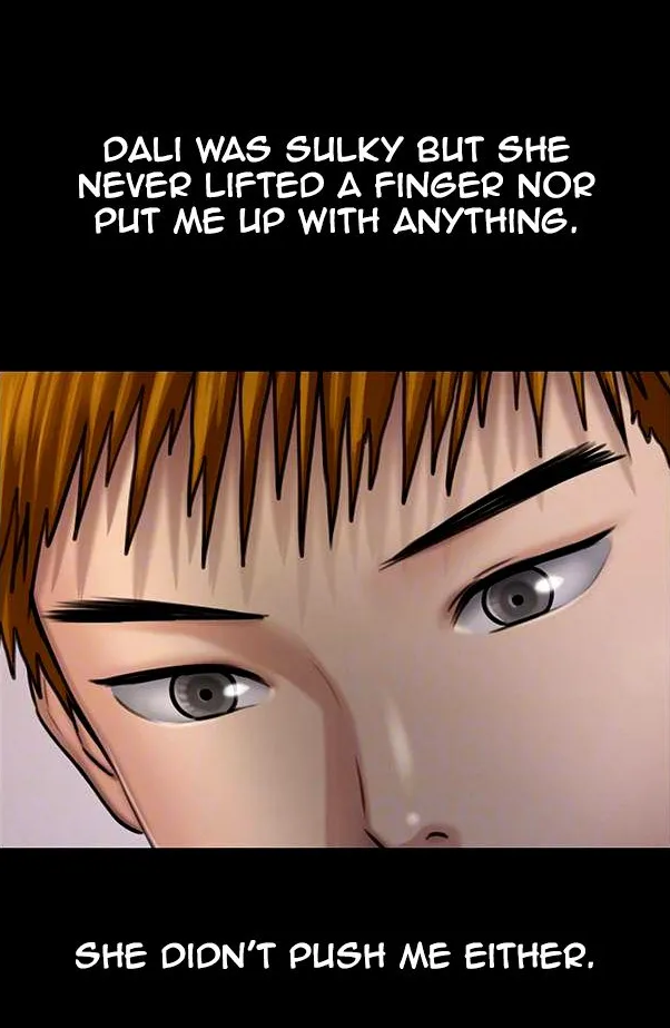 [Active Volcano] Queen Bee - Chapter 116-124 - Dallee's Corruption, Daughter Netori (1) page 207 - kissing big breasts hentai manga - read online free