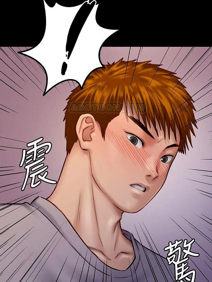 [Active Volcano] Queen Bee - Chapter 116-124 - Dallee's Corruption, Daughter Netori (1) page 231 - kissing big breasts hentai manga - read online free