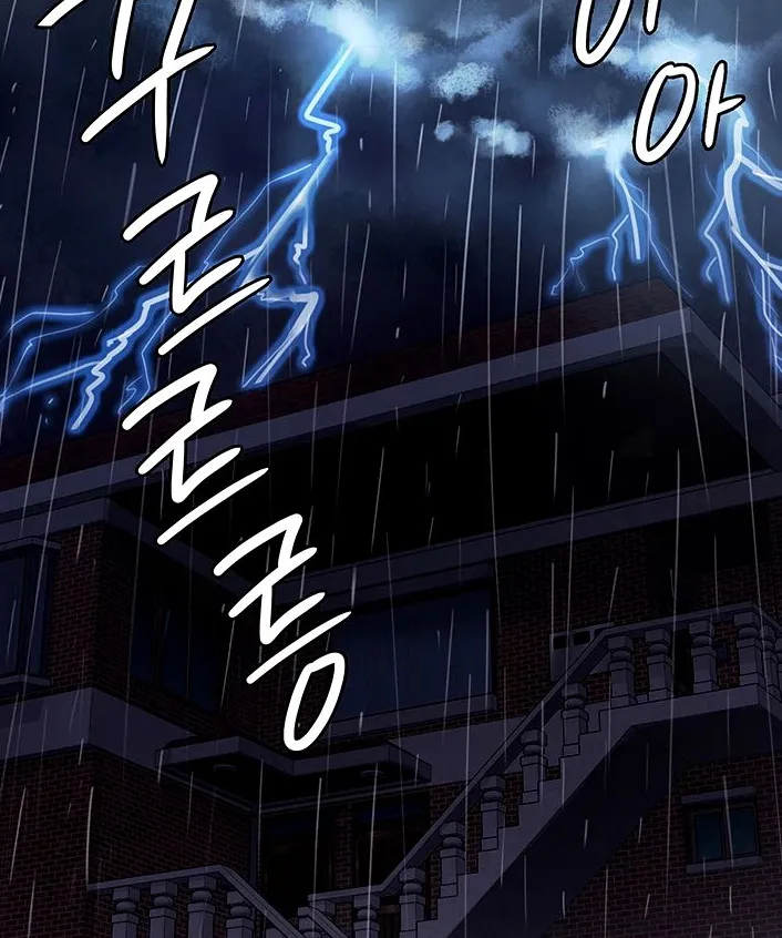 [Active Volcano] Queen Bee - Chapter 116-124 - Dallee's Corruption, Daughter Netori (1) page 26 - kissing big breasts hentai manga - read online free