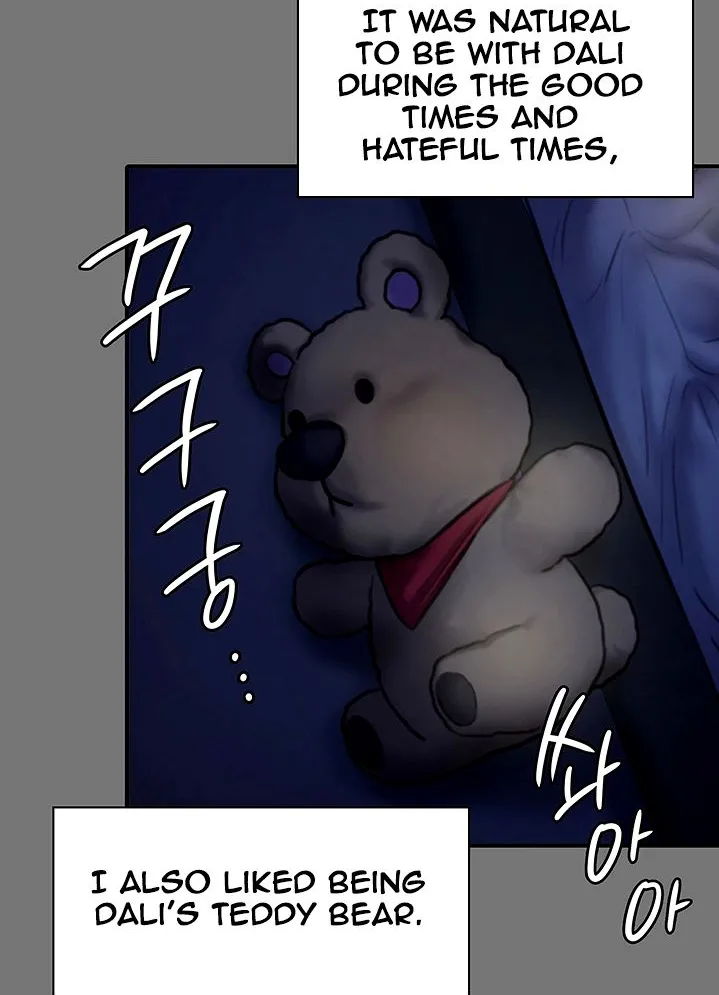 [Active Volcano] Queen Bee - Chapter 116-124 - Dallee's Corruption, Daughter Netori (1) page 32 - kissing big breasts hentai manga - read online free