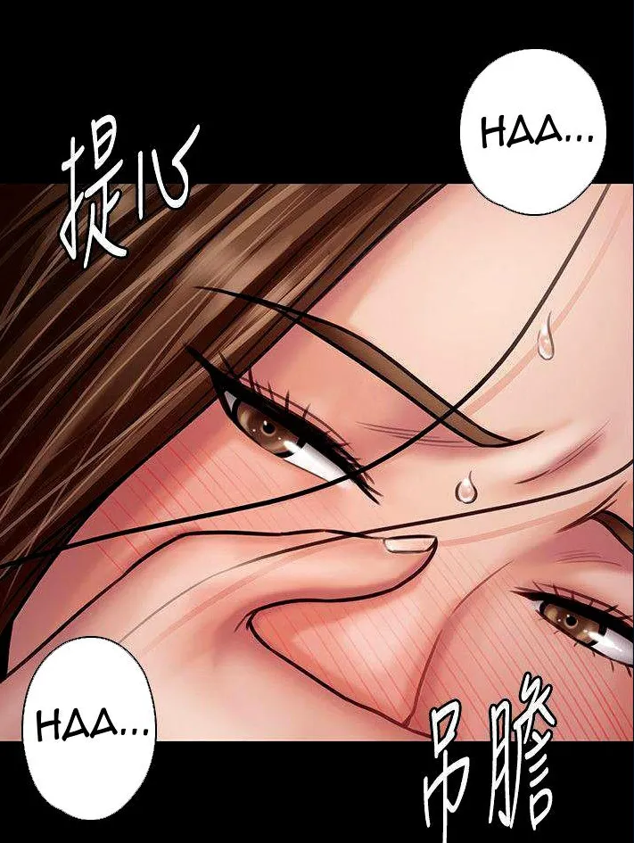 [Active Volcano] Queen Bee - Chapter 116-124 - Dallee's Corruption, Daughter Netori (1) page 330 - kissing big breasts hentai manga - read online free