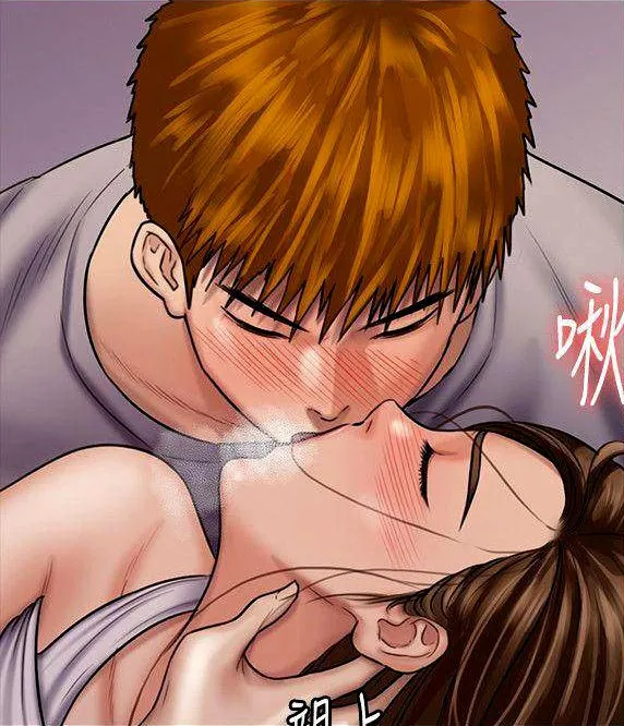 [Active Volcano] Queen Bee - Chapter 116-124 - Dallee's Corruption, Daughter Netori (1) page 345 - kissing big breasts hentai manga - read online free