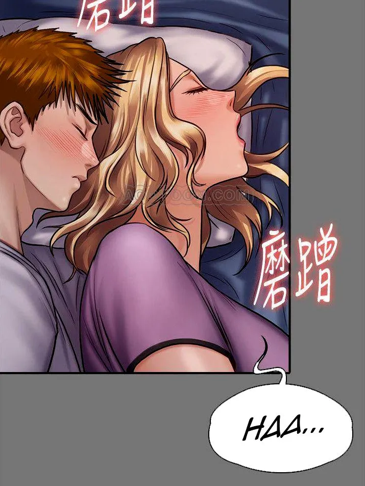 [Active Volcano] Queen Bee - Chapter 116-124 - Dallee's Corruption, Daughter Netori (1) page 359 - kissing big breasts hentai manga - read online free