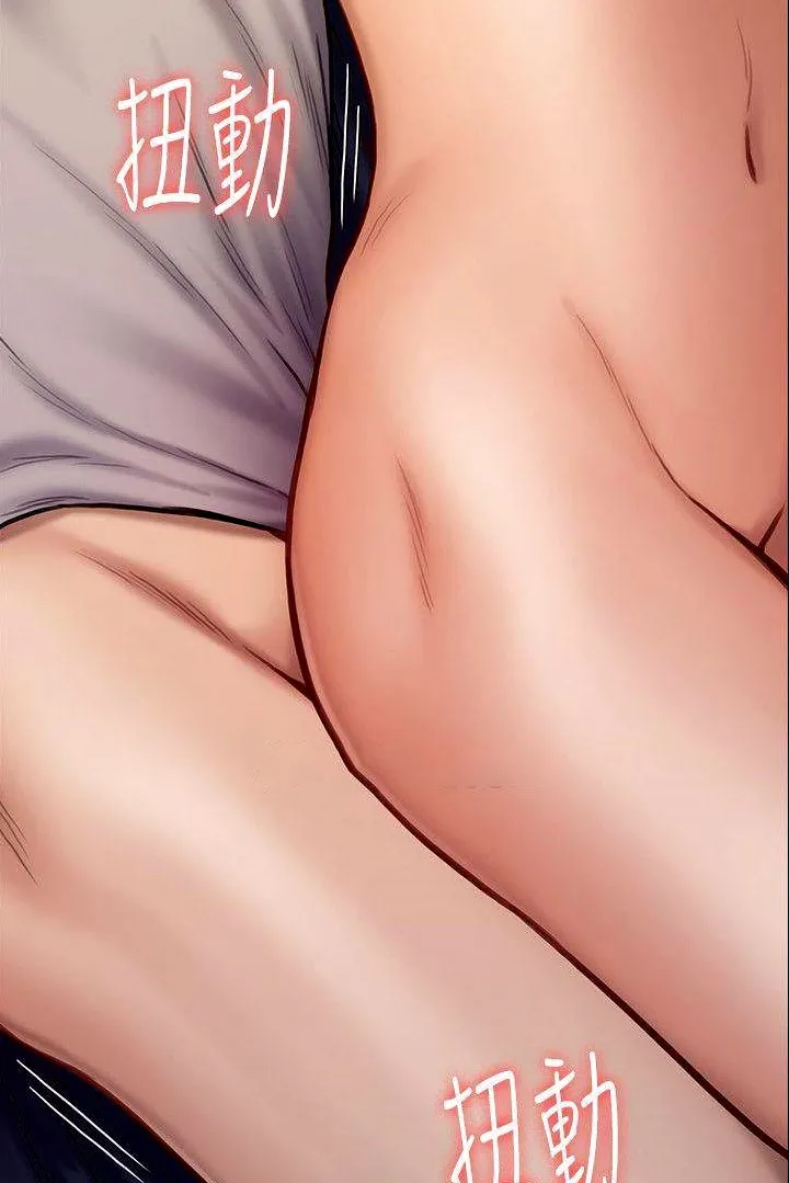 [Active Volcano] Queen Bee - Chapter 116-124 - Dallee's Corruption, Daughter Netori (1) page 402 - kissing big breasts hentai manga - read online free
