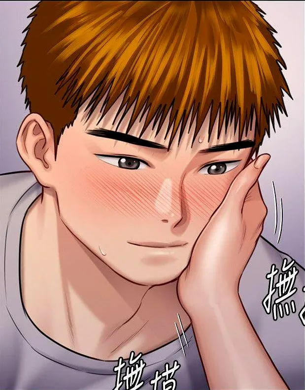 [Active Volcano] Queen Bee - Chapter 116-124 - Dallee's Corruption, Daughter Netori (1) page 428 - kissing big breasts hentai manga - read online free