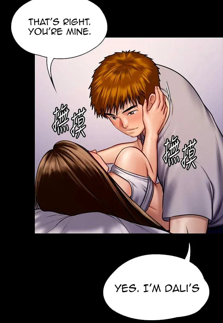 [Active Volcano] Queen Bee - Chapter 116-124 - Dallee's Corruption, Daughter Netori (1) page 429 - kissing big breasts hentai manga - read online free
