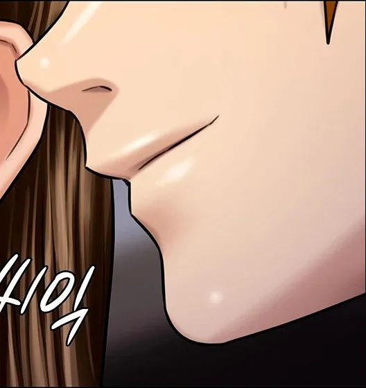[Active Volcano] Queen Bee - Chapter 116-124 - Dallee's Corruption, Daughter Netori (1) - Page 39