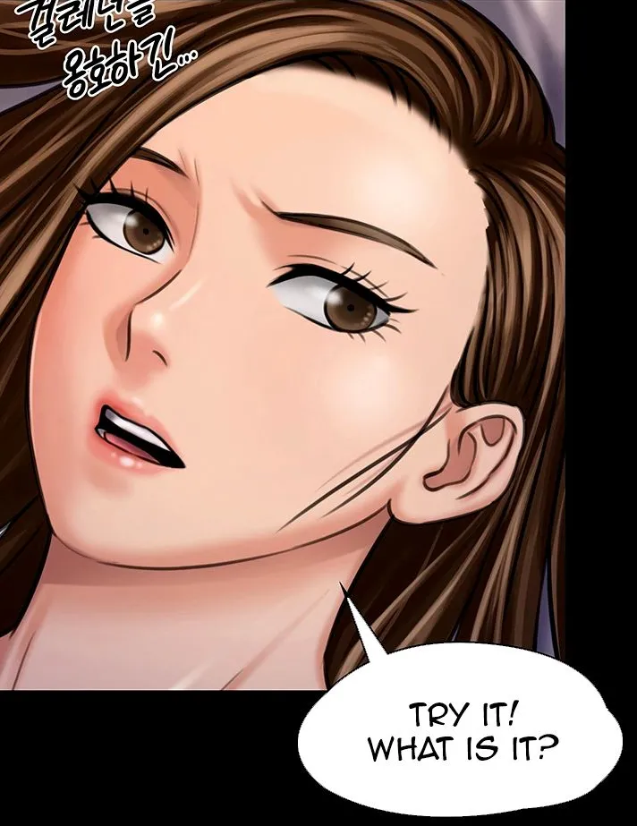 [Active Volcano] Queen Bee - Chapter 116-124 - Dallee's Corruption, Daughter Netori (1) page 50 - kissing big breasts hentai manga - read online free