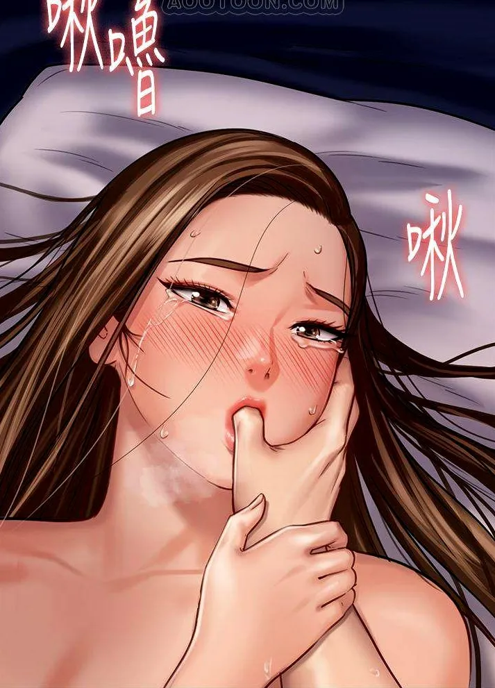 [Active Volcano] Queen Bee - Chapter 116-124 - Dallee's Corruption, Daughter Netori (1) page 523 - kissing big breasts hentai manga - read online free