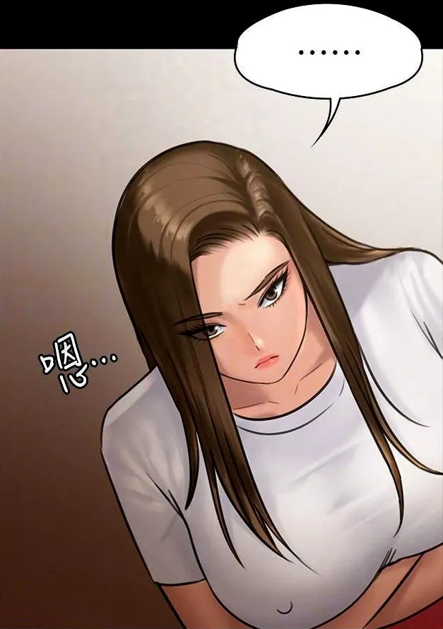 [Active Volcano] Queen Bee - Chapter 129-134 - Dallee's Corruption (2) page 102 - kissing big breasts hentai manga - read online free