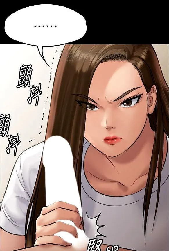 [Active Volcano] Queen Bee - Chapter 129-134 - Dallee's Corruption (2) page 121 - kissing big breasts hentai manga - read online free