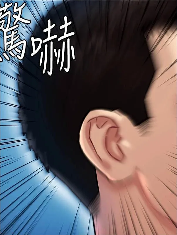 [Active Volcano] Queen Bee - Chapter 129-134 - Dallee's Corruption (2) page 145 - kissing big breasts hentai manga - read online free