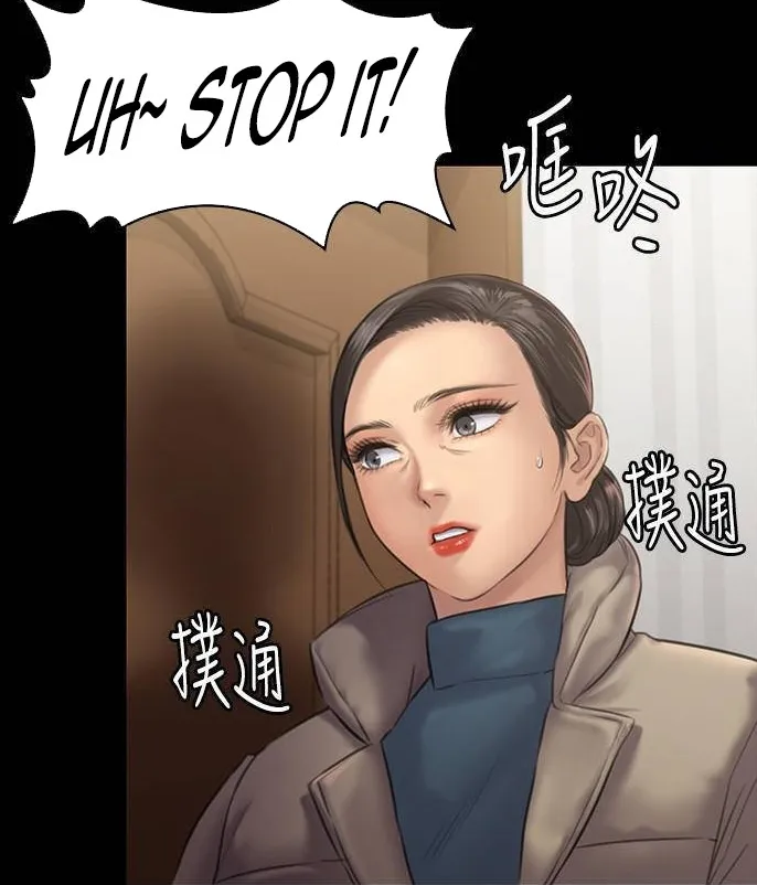 [Active Volcano] Queen Bee - Chapter 129-134 - Dallee's Corruption (2) page 167 - kissing big breasts hentai manga - read online free