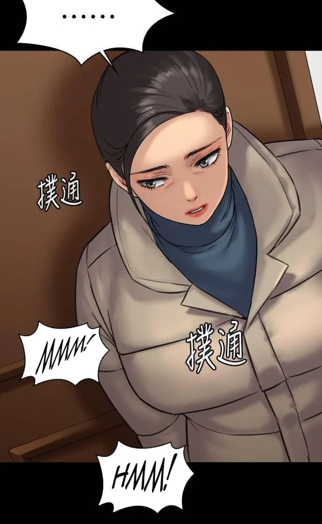 [Active Volcano] Queen Bee - Chapter 129-134 - Dallee's Corruption (2) page 177 - kissing big breasts hentai manga - read online free