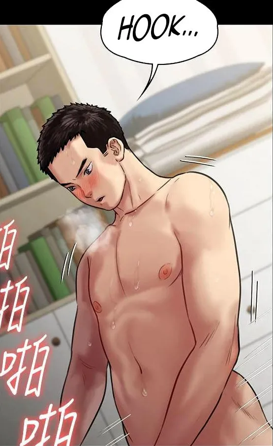 [Active Volcano] Queen Bee - Chapter 129-134 - Dallee's Corruption (2) page 266 - kissing big breasts hentai manga - read online free