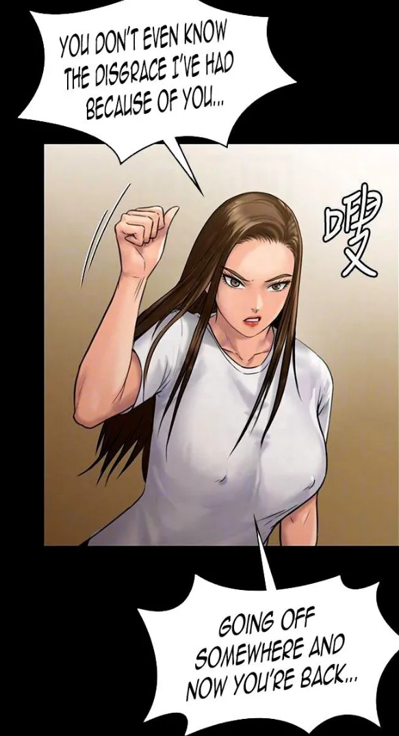 [Active Volcano] Queen Bee - Chapter 129-134 - Dallee's Corruption (2) - Page 44