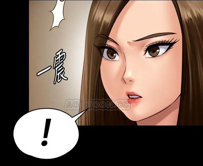 [Active Volcano] Queen Bee - Chapter 129-134 - Dallee's Corruption (2) page 76 - kissing big breasts hentai manga - read online free