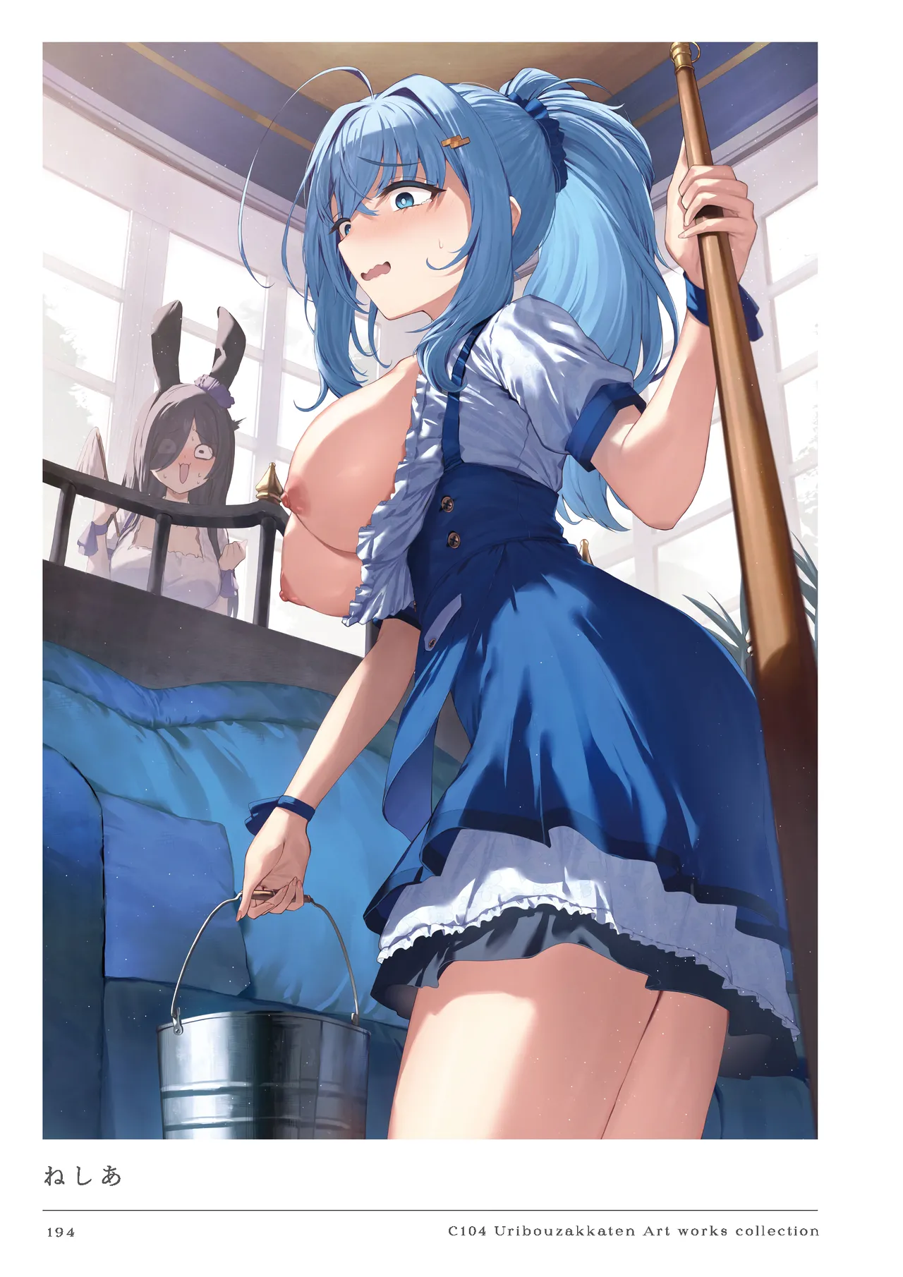 Nhentai Image