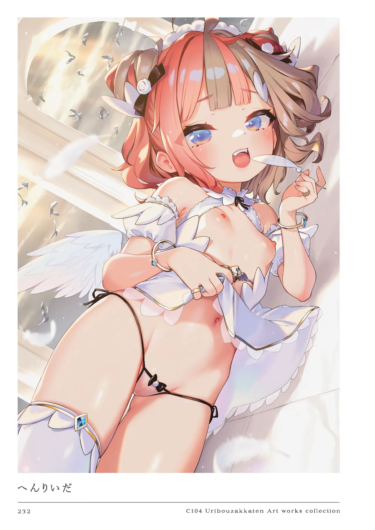 Nhentai Image