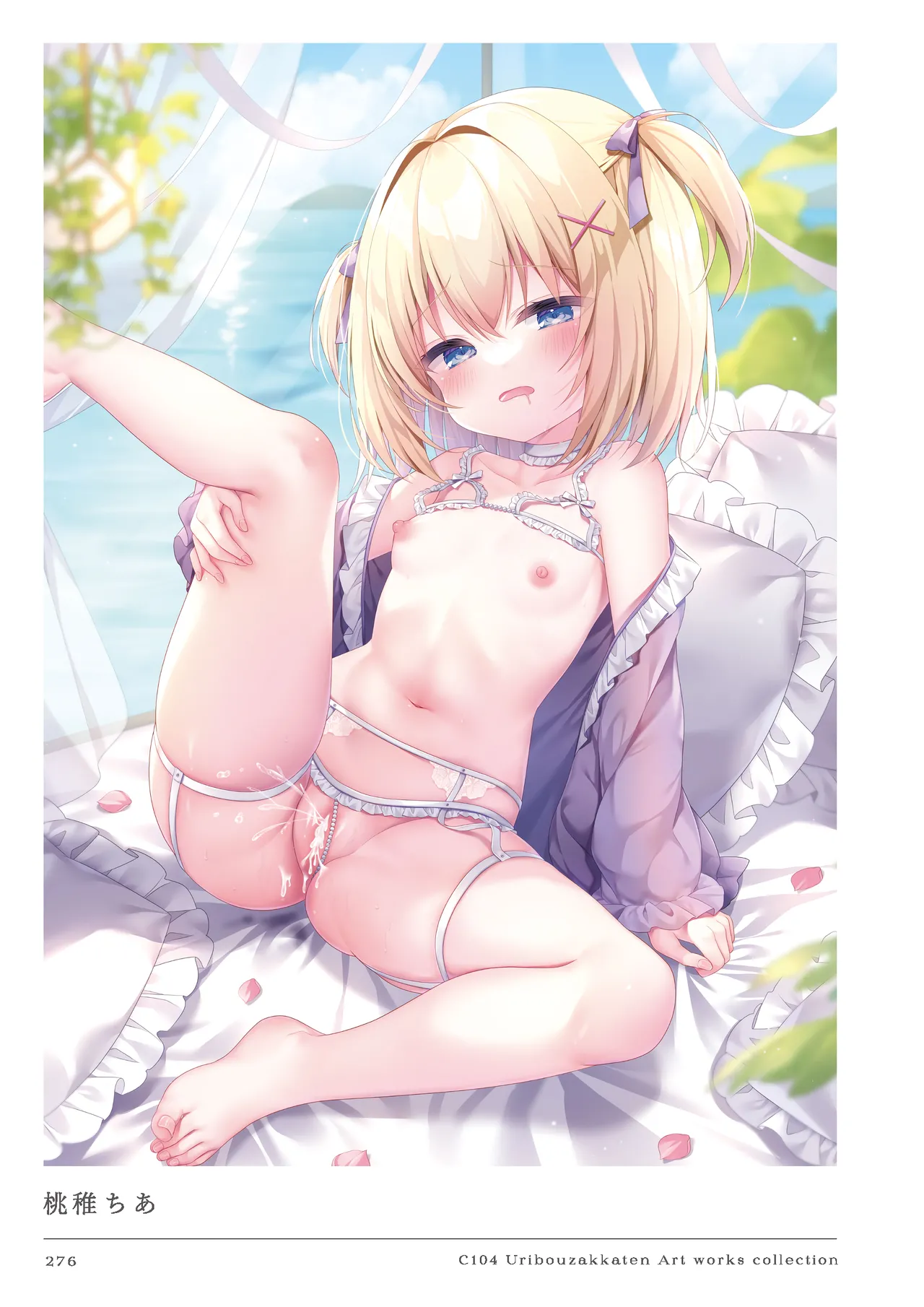 Nhentai Image