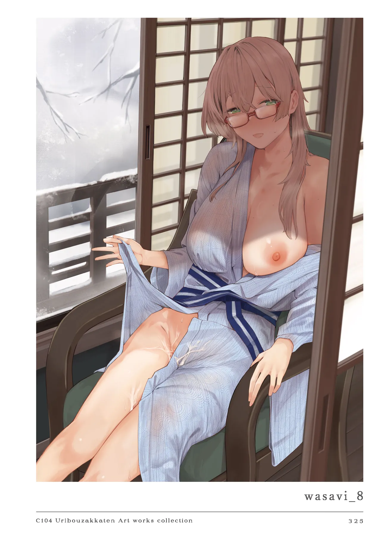 Nhentai Image