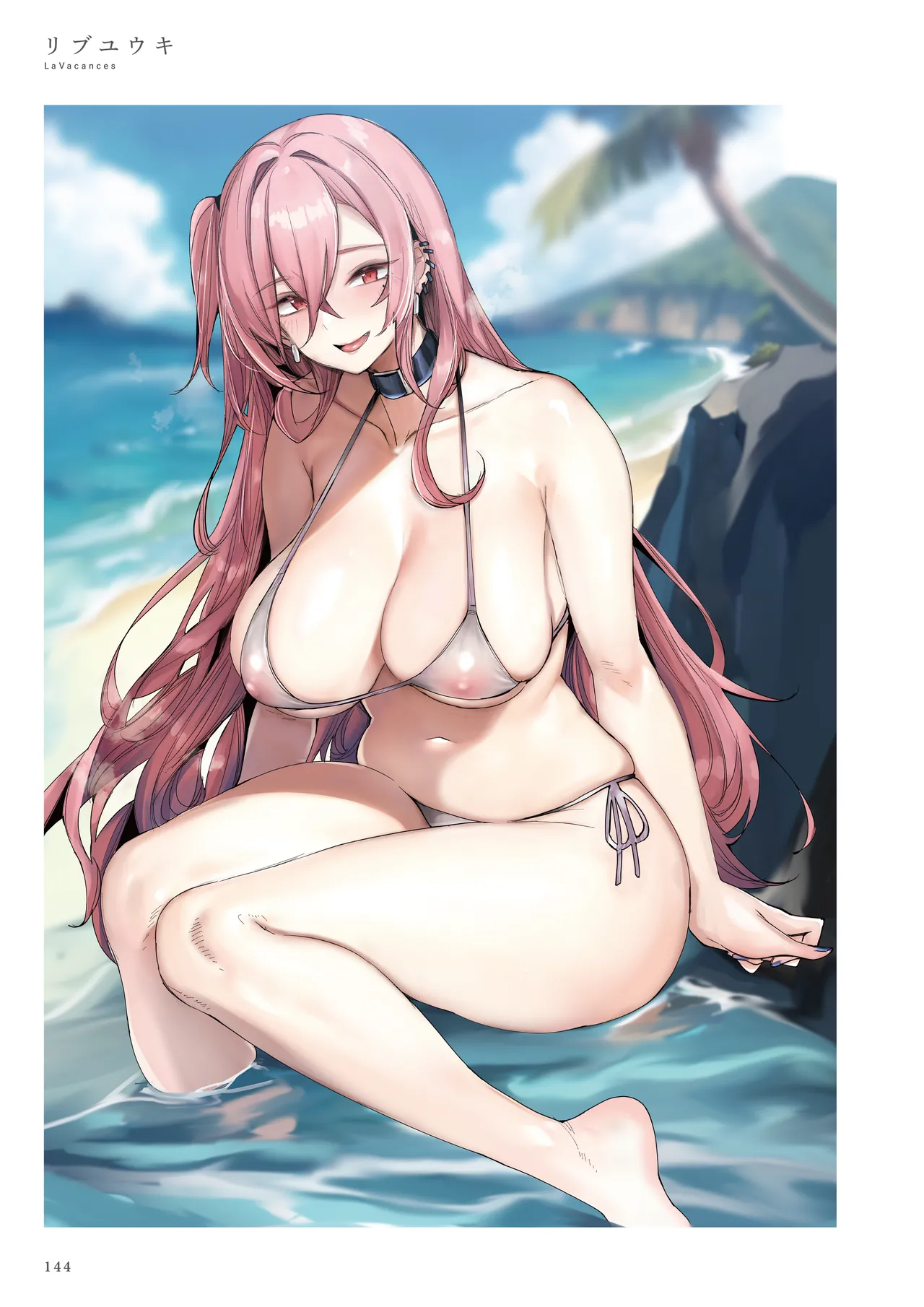 La Vacances page 144 - full color artbook hentai manga - read online free