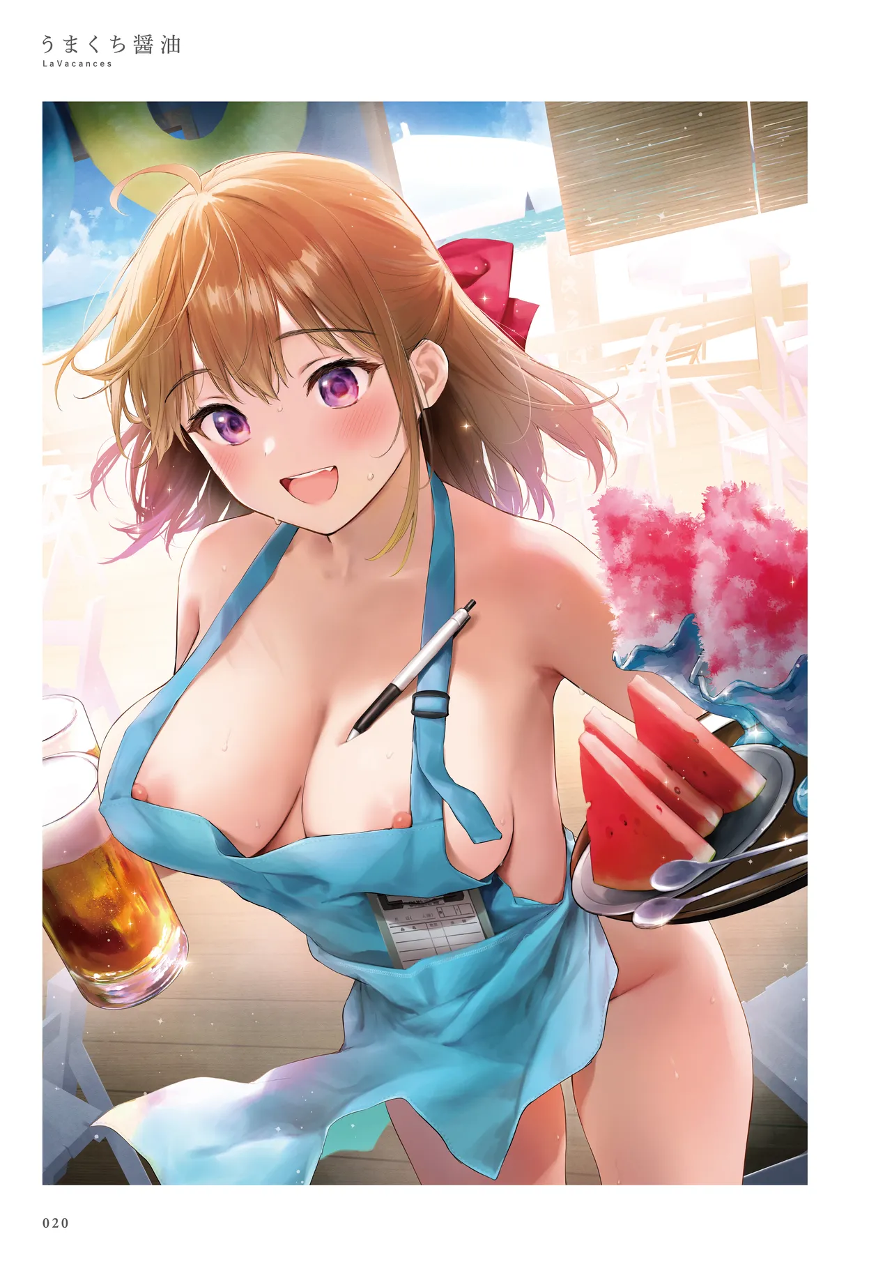 La Vacances page 20 - full color artbook hentai manga - read online free