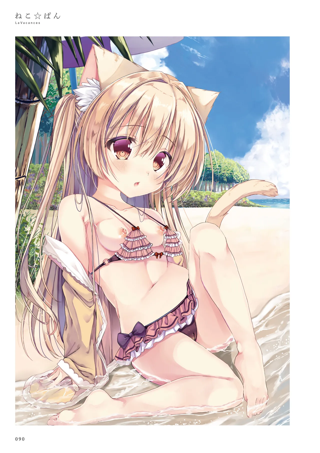 La Vacances page 90 - full color artbook hentai manga - read online free