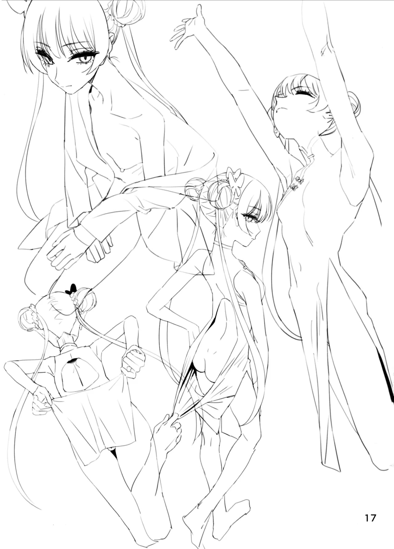 Nhentai Image