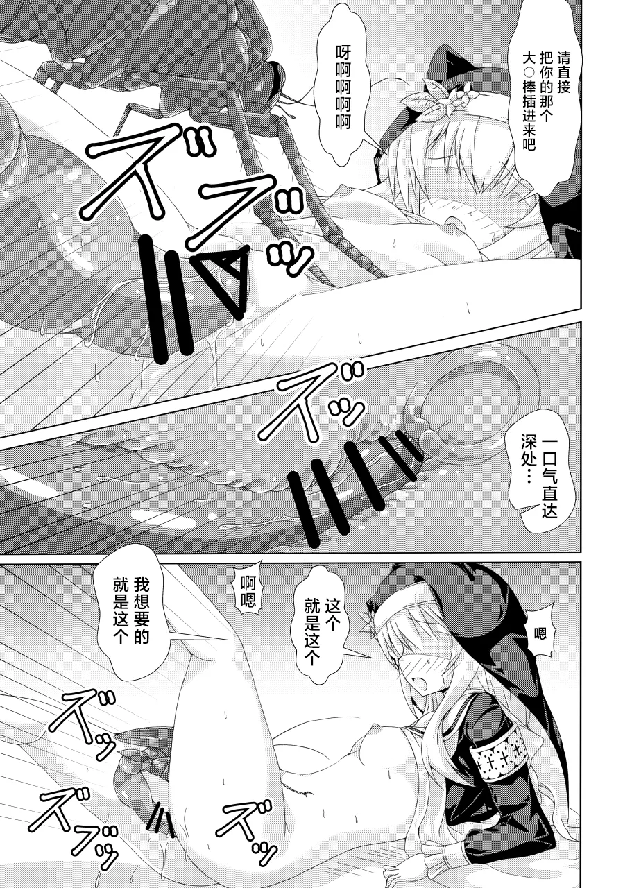 Nhentai Image
