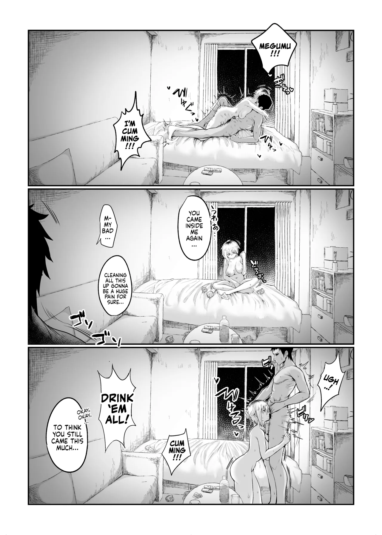 [Ryuukeichi (Gomio)] Futakoyama-san wa Kashidashi-chuu Desu. | Futakoyama-san is Out on Loan. [English] [NudeSalad] [Digital] page 26 original parody - sweating big breasts hentai manga - read online free