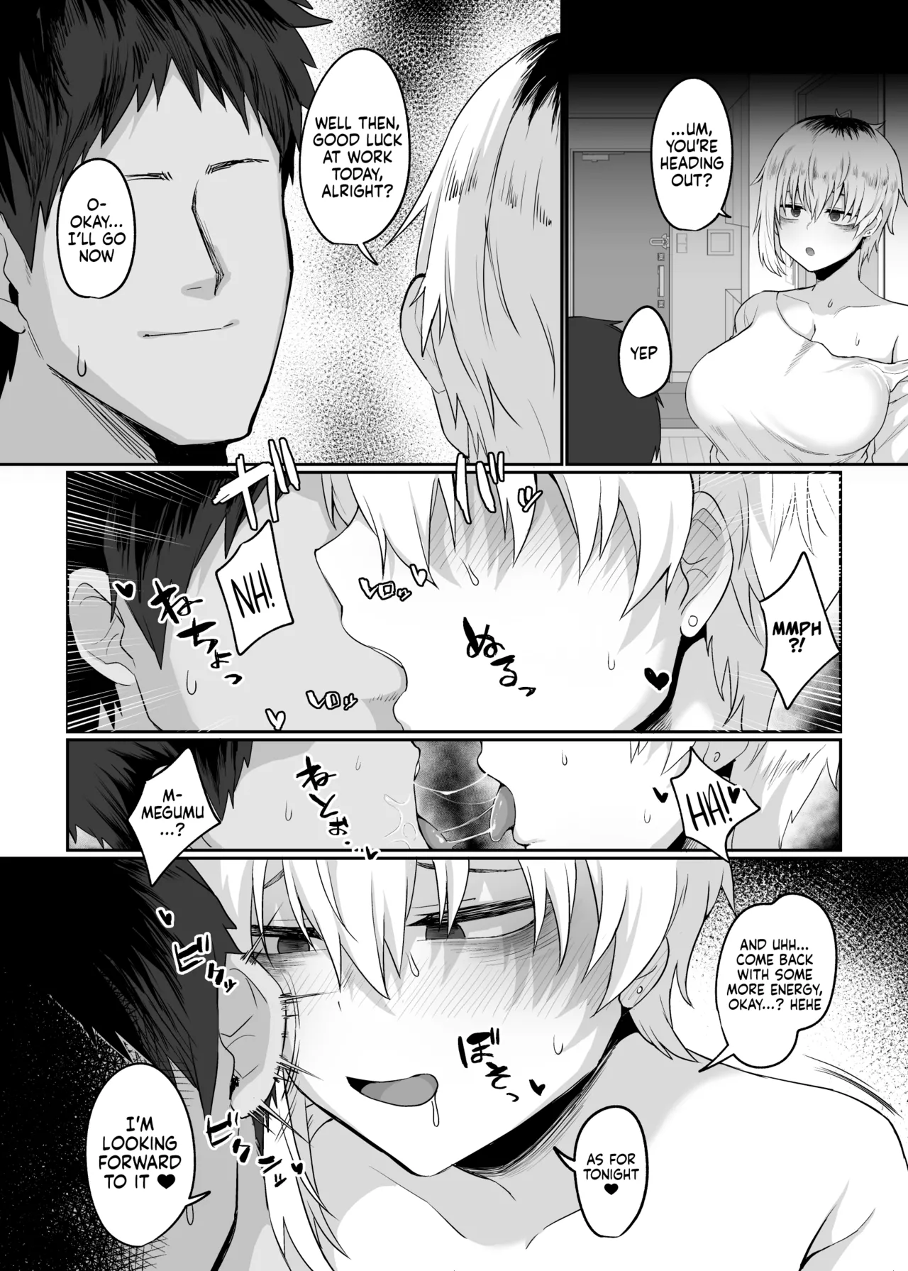 [Ryuukeichi (Gomio)] Futakoyama-san wa Kashidashi-chuu Desu. | Futakoyama-san is Out on Loan. [English] [NudeSalad] [Digital] page 41 original parody - sweating big breasts hentai manga - read online free