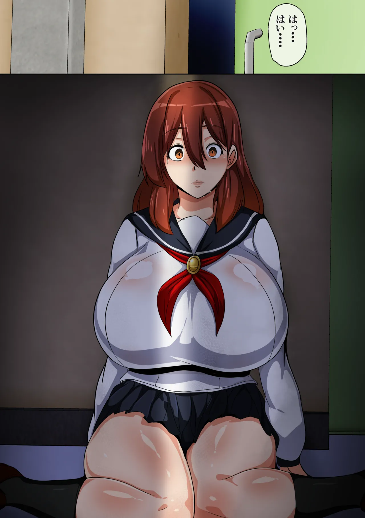Suieibu wa Offseason - Page 57