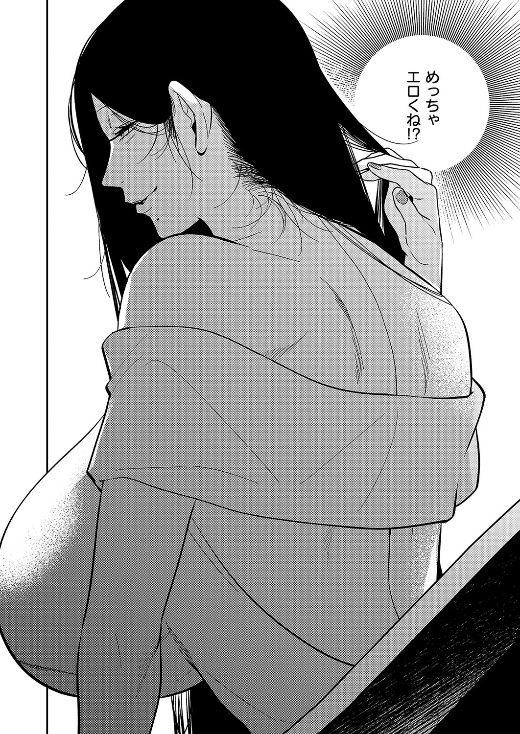 COMIC ExE 54 page 741 - elf big breasts hentai manga - read online free