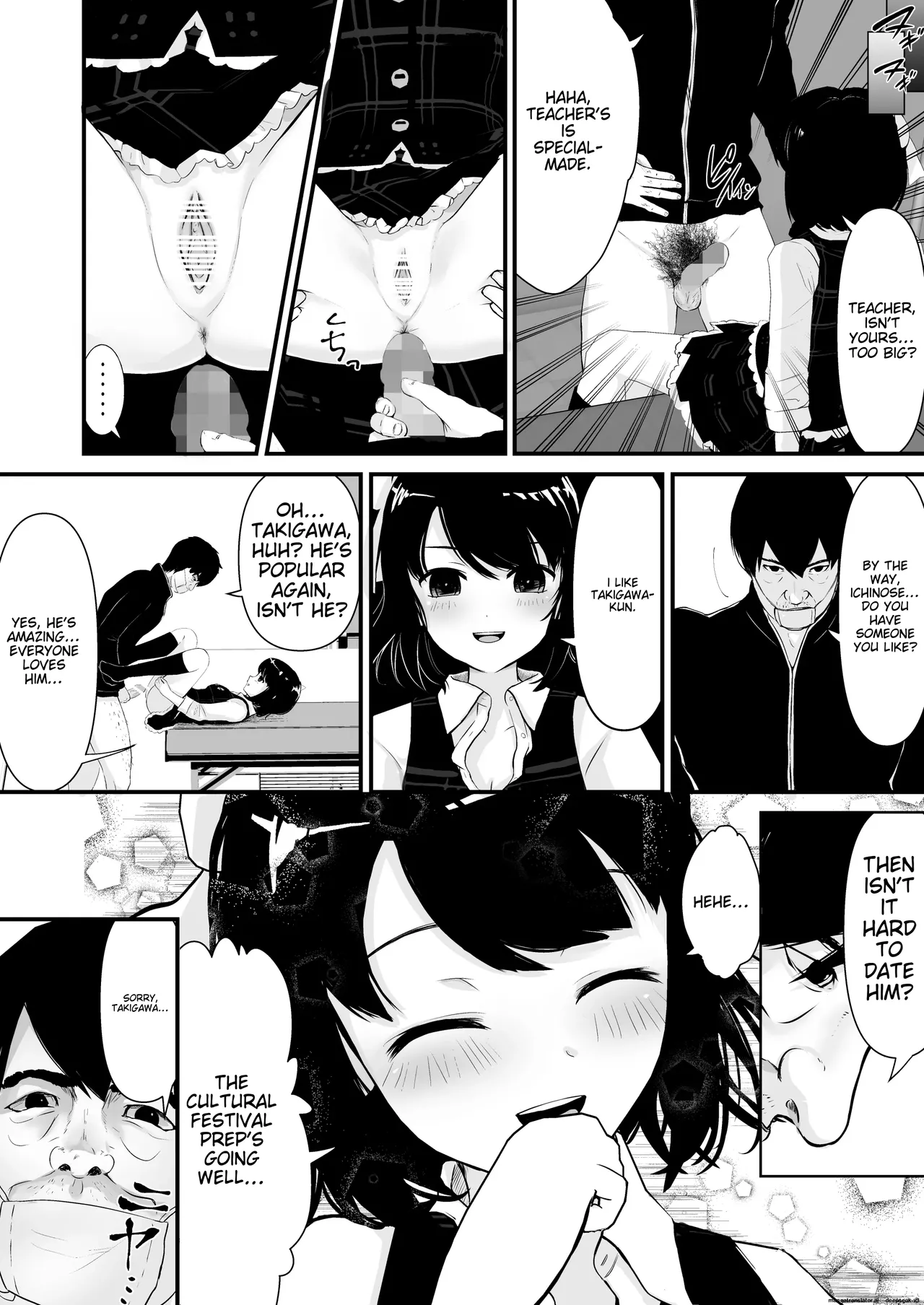 Saimin Chinchin Kenon | Hypnotic penis temperature check page 14 original parody - big breasts schoolgirl uniform hentai manga - read online free