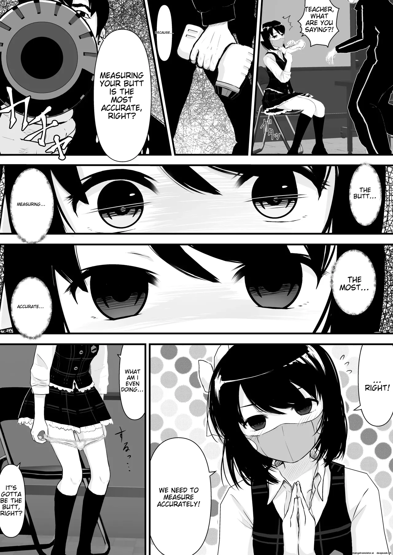 Saimin Chinchin Kenon | Hypnotic penis temperature check - Page 9