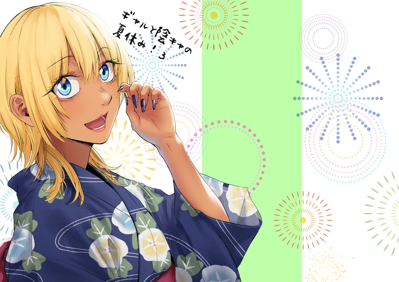 Gal to InCha no Natsuyasumi! page 62 original parody - glasses dark skin hentai manga - read online free