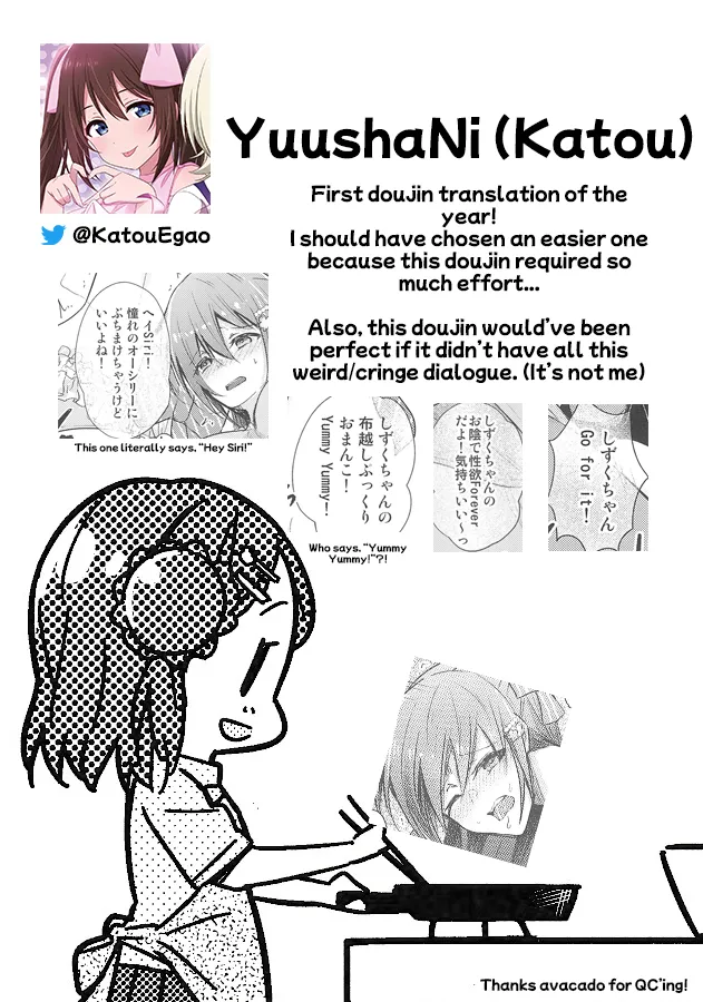 Shizuku Fun meets page 20 featuring shizuku osaka love live nijigasaki high school idol club parody - swimsuit mmf threesome hentai manga - read online free