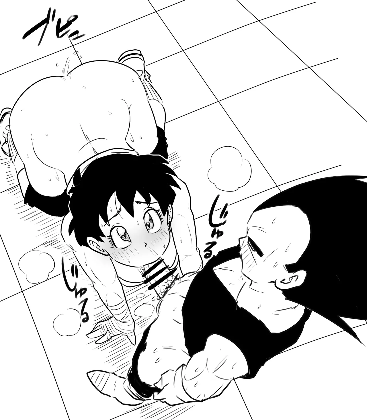 Blonde NTR Big Cock Female Fallen page 169 featuring android 18 dragon ball z parody - big breasts netorare hentai manga - read online free