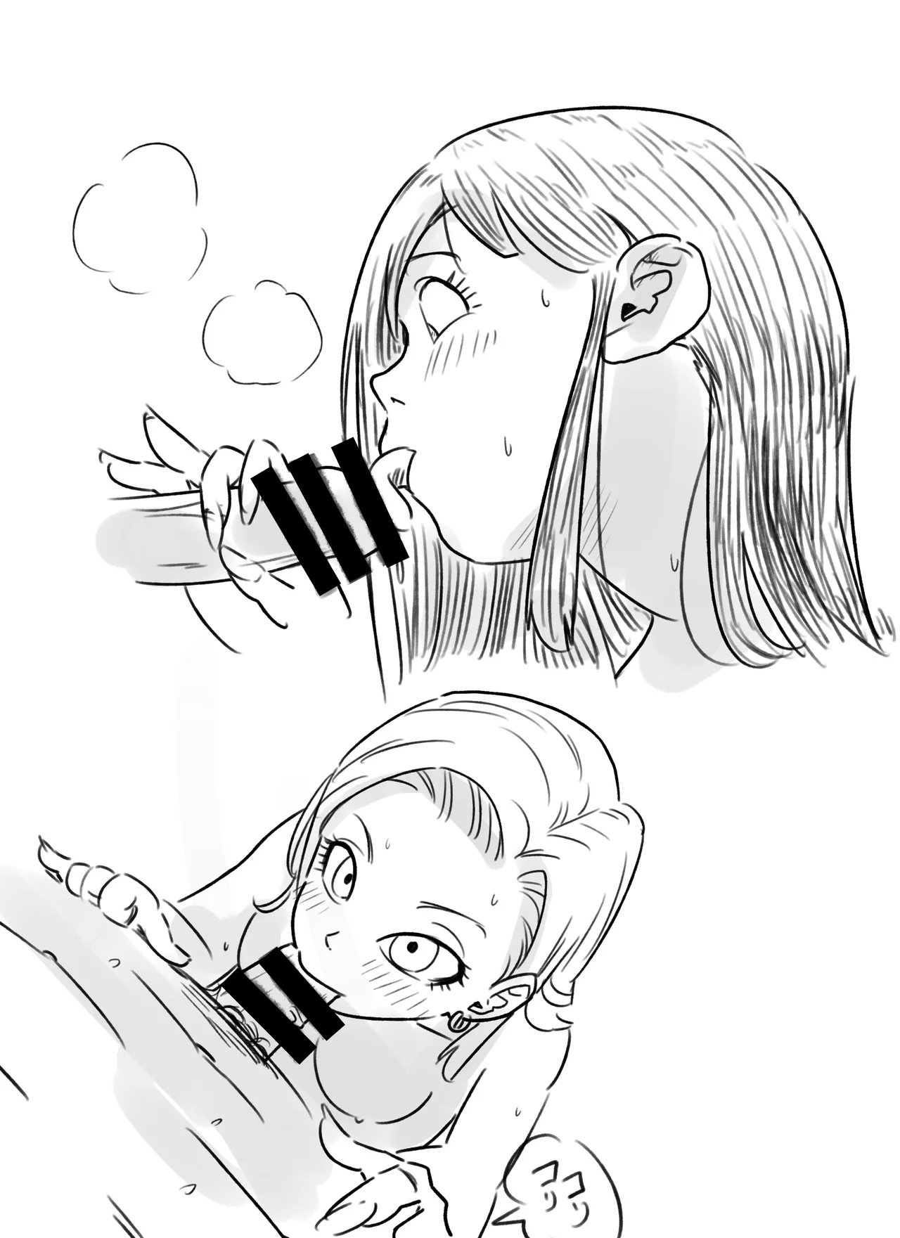 Blonde NTR Big Cock Female Fallen page 188 featuring android 18 dragon ball z parody - big breasts netorare hentai manga - read online free