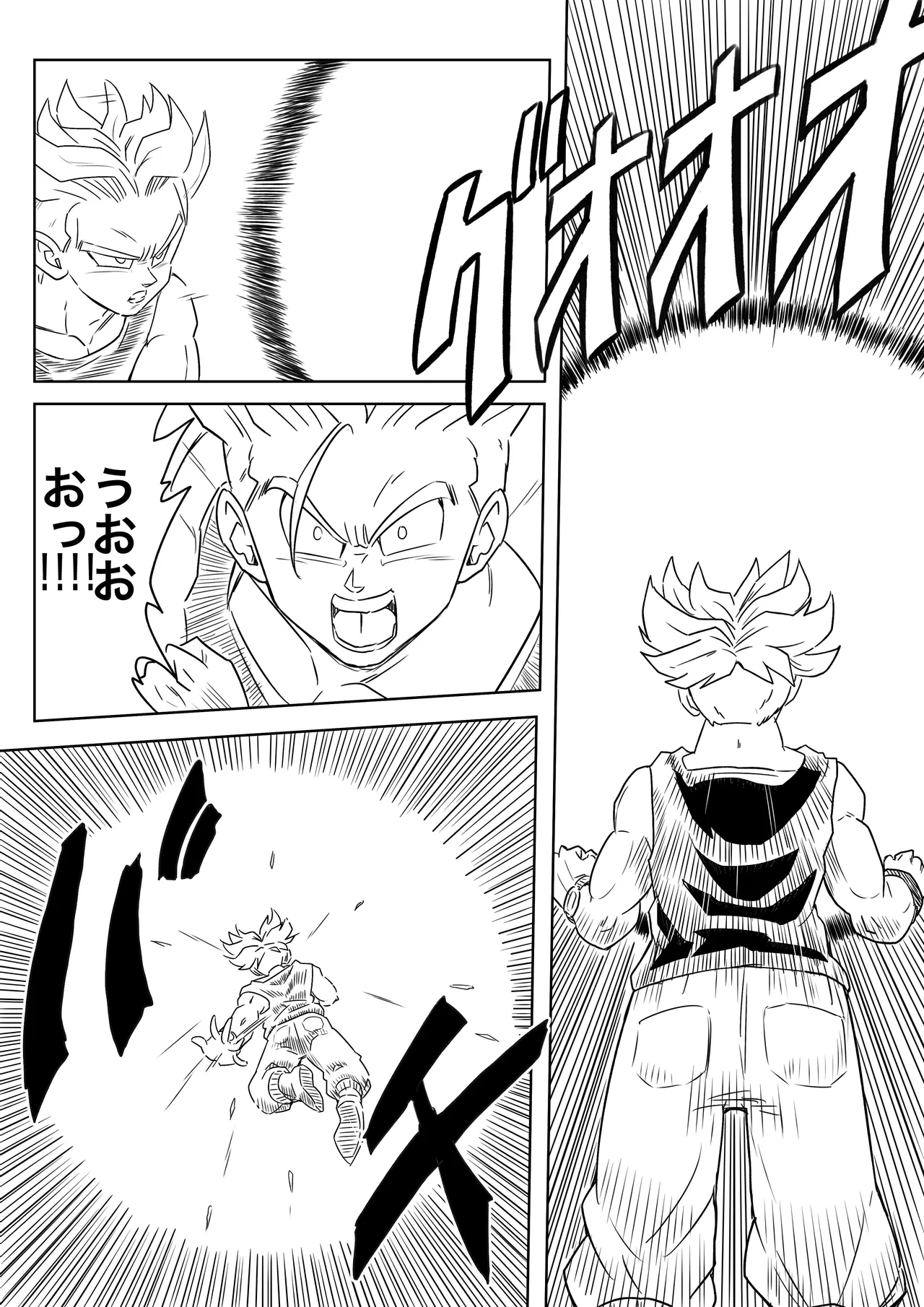 Blonde NTR Big Cock Female Fallen - Page 229