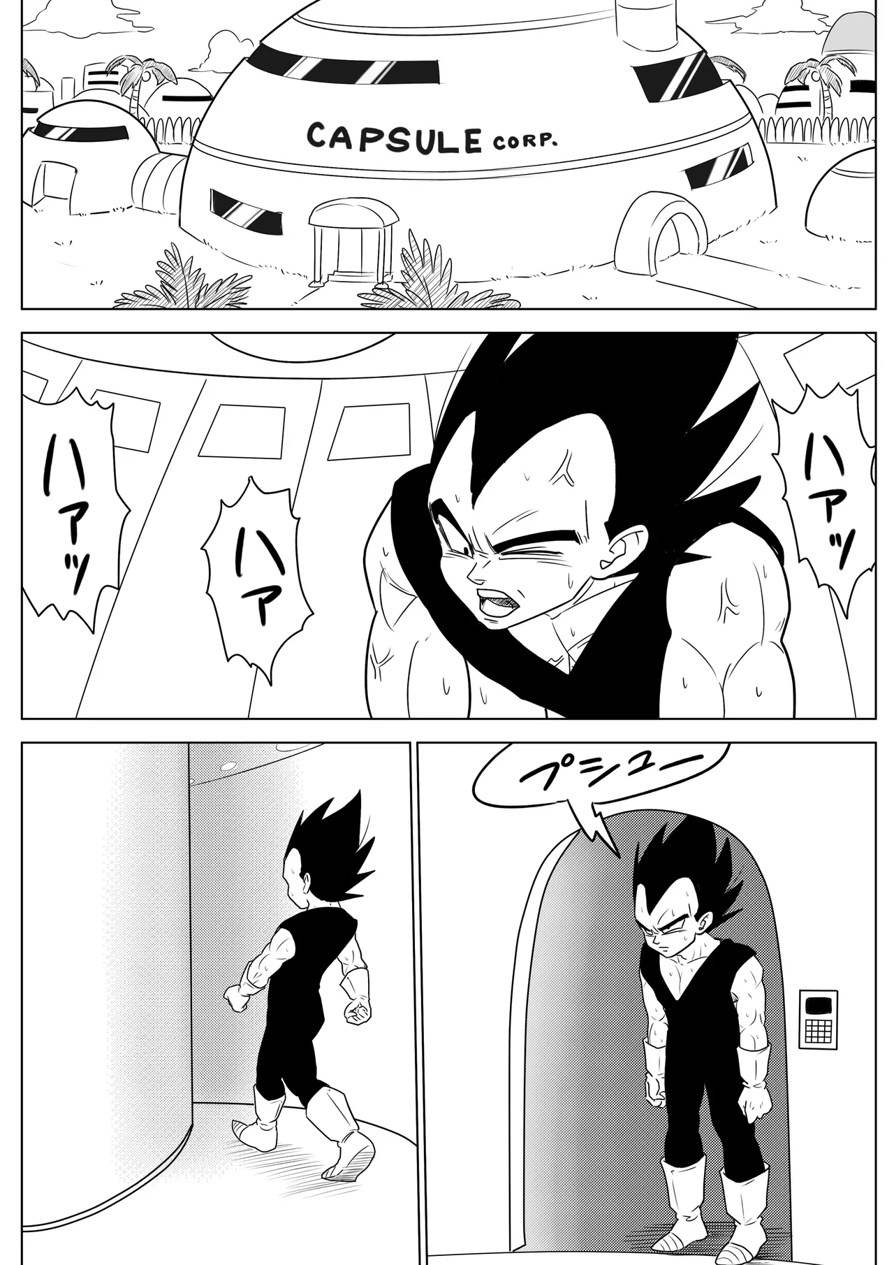 Blonde NTR Big Cock Female Fallen page 29 featuring android 18 dragon ball z parody - big breasts netorare hentai manga - read online free