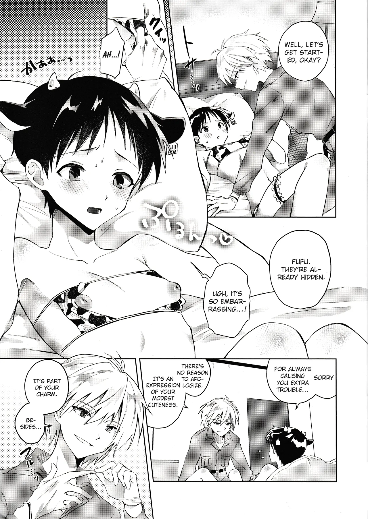 Preview page 5