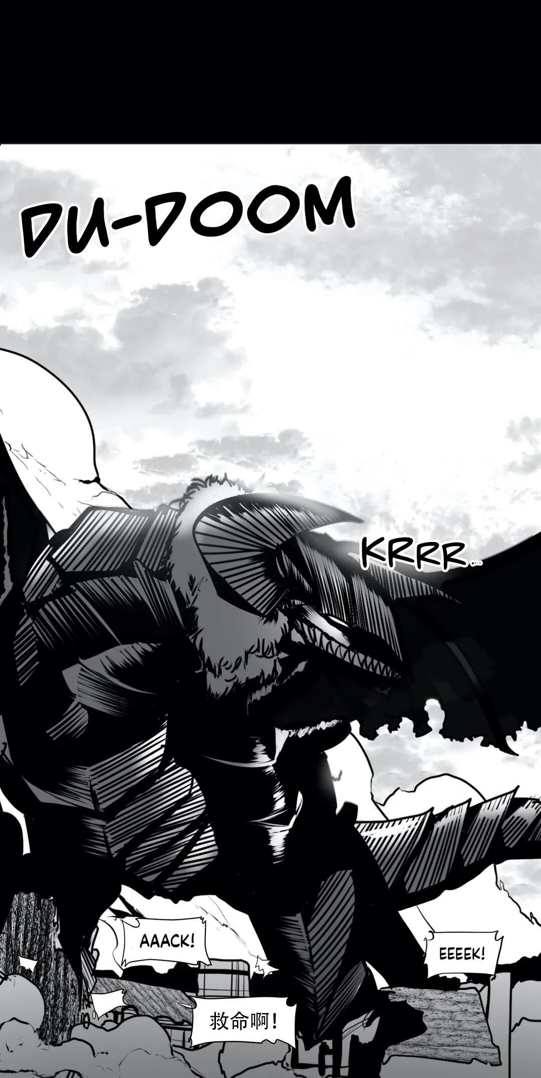 迷宫干 page 100 - big breasts full censorship hentai manga - read online free