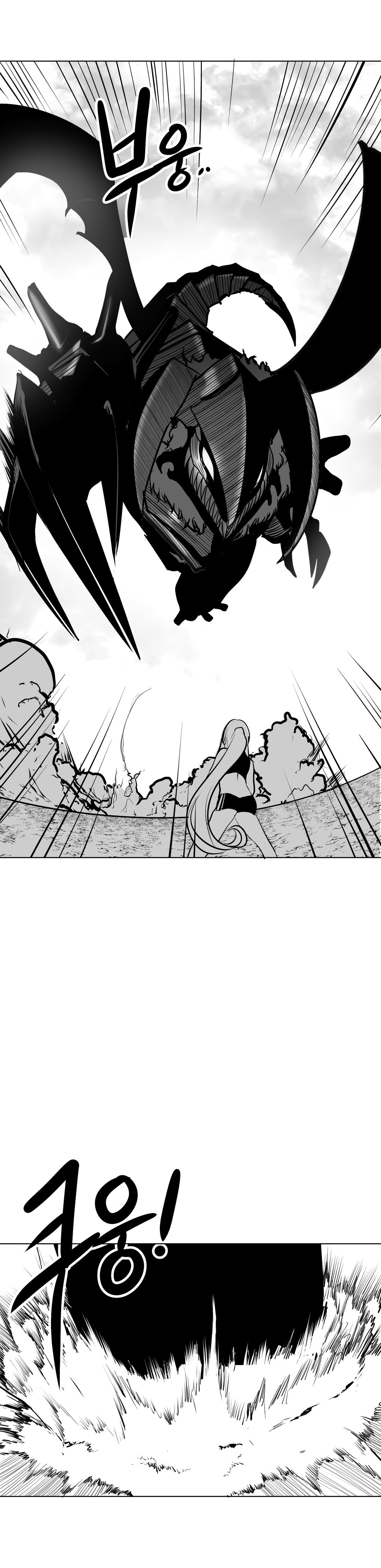 迷宫干 page 135 - big breasts full censorship hentai manga - read online free