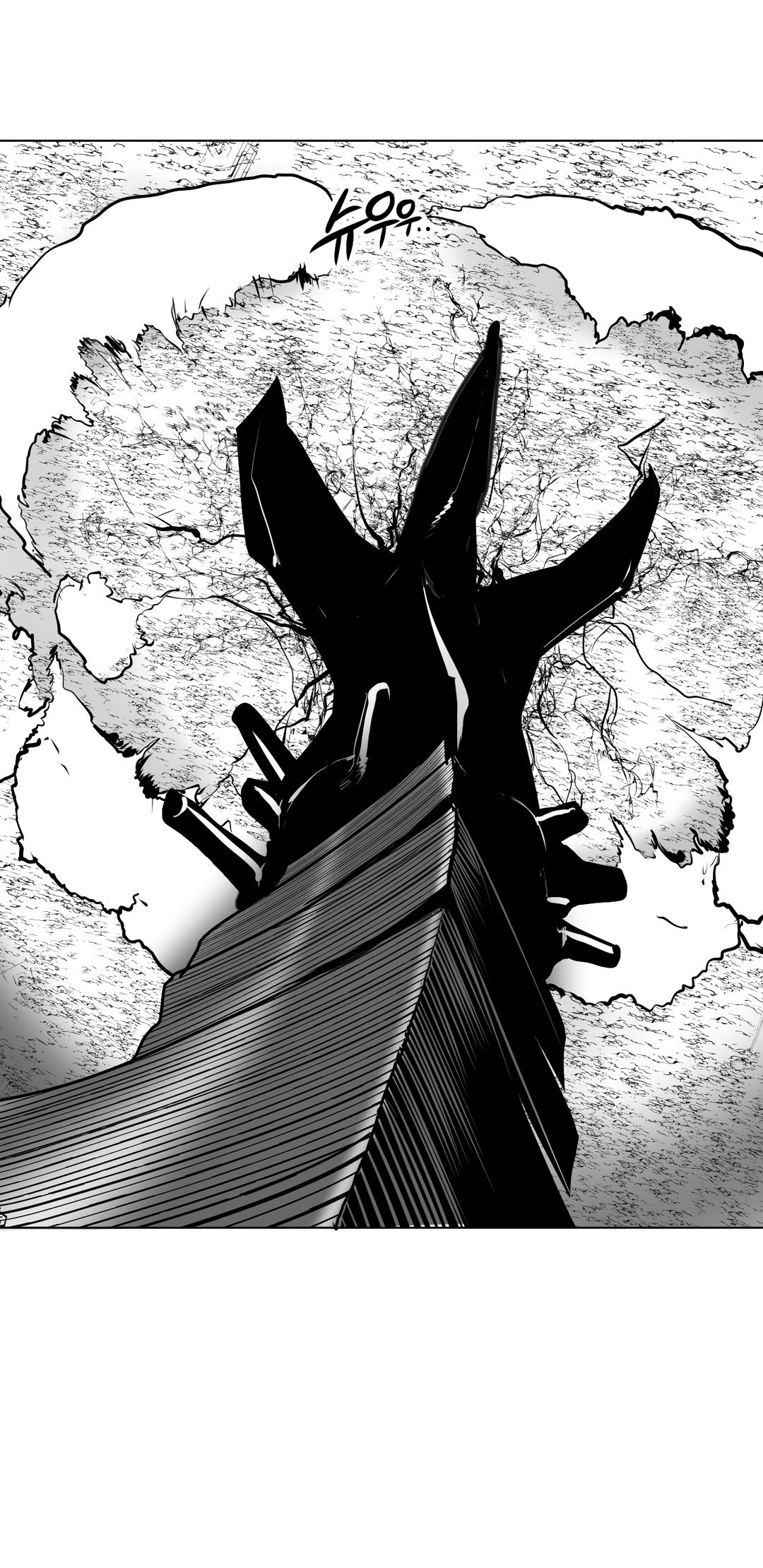 迷宫干 page 136 - big breasts full censorship hentai manga - read online free